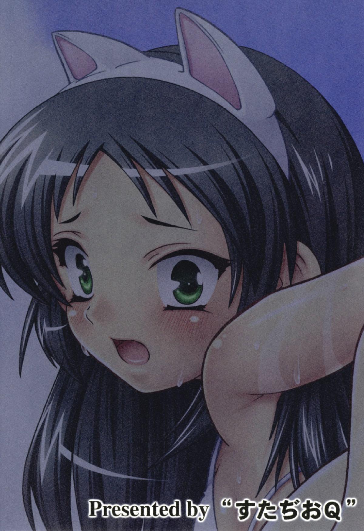 Cheating Nekomimi Musume Itadakimasu. - Kaitou tenshi twin angel Teensex - Page 18