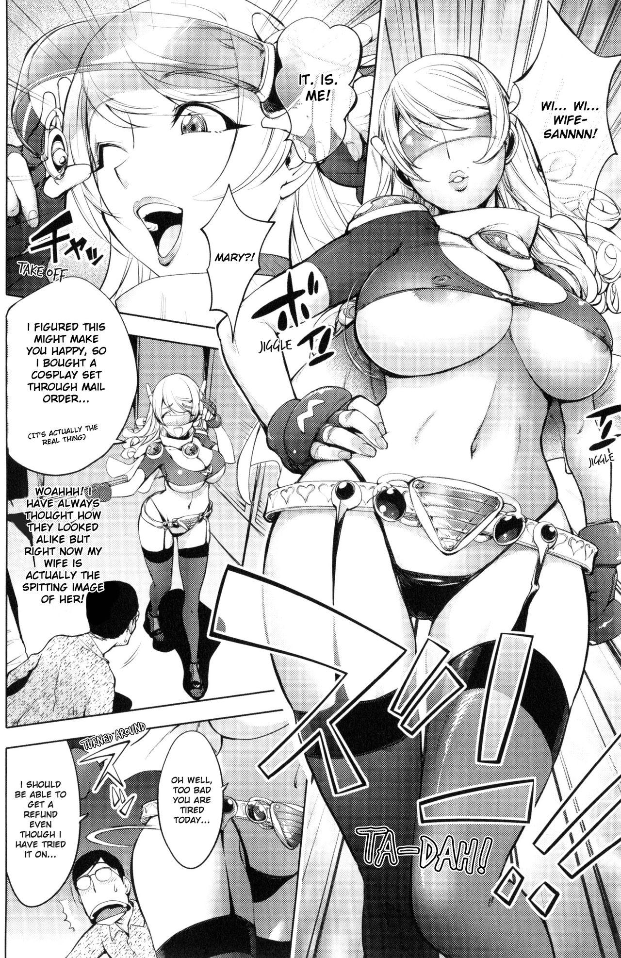 Pissing Aisai Senshi Mighty Wife | Beloved Housewife Warrior Mighty Wife 6th Squirting - Page 6