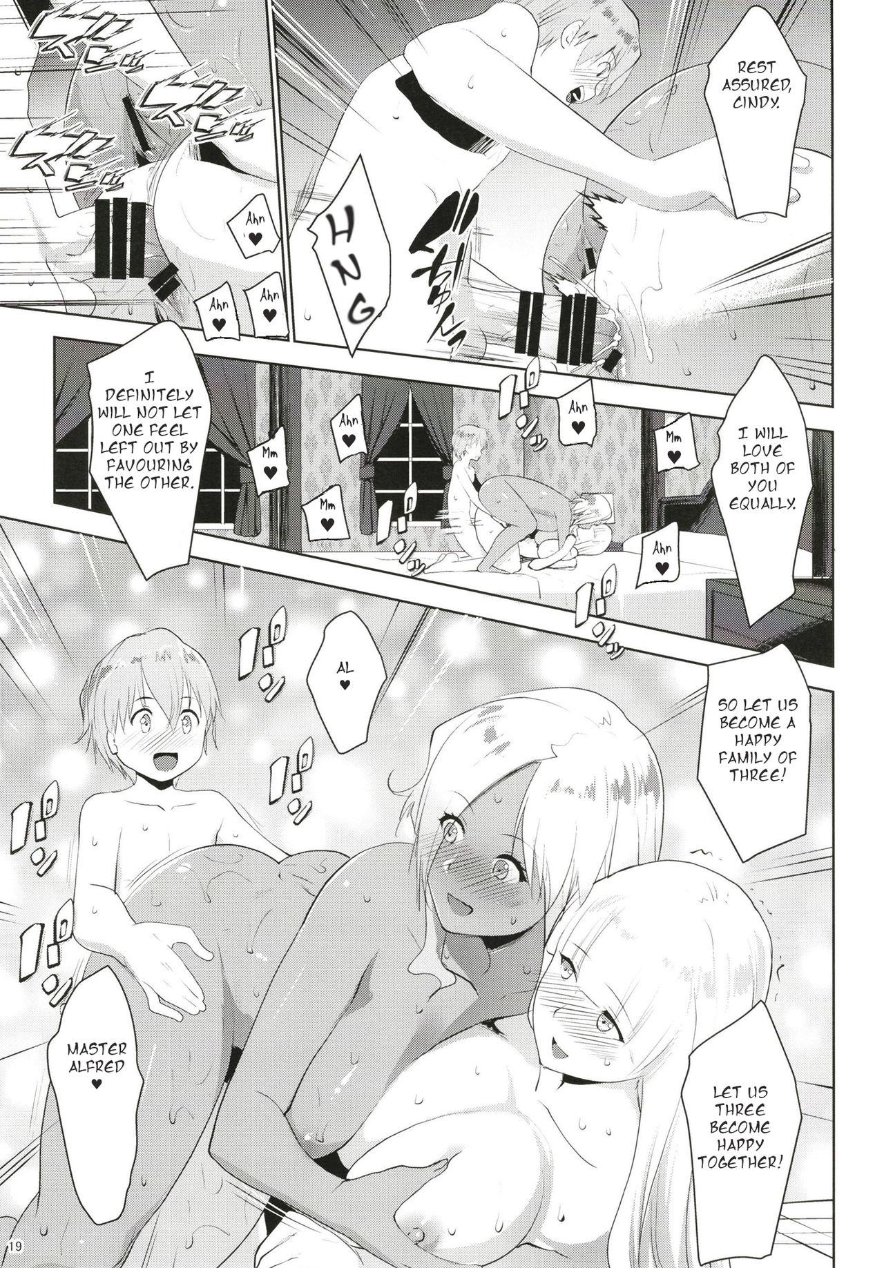 Gal Shota Cinderella VII 18