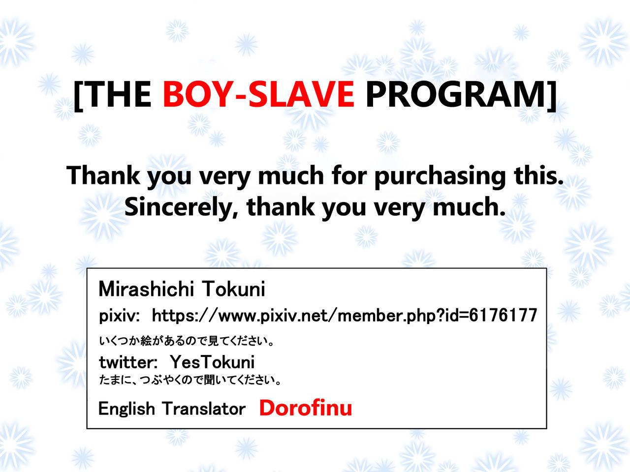 Danshi Dorei Program | The Boy-Slave Program 88