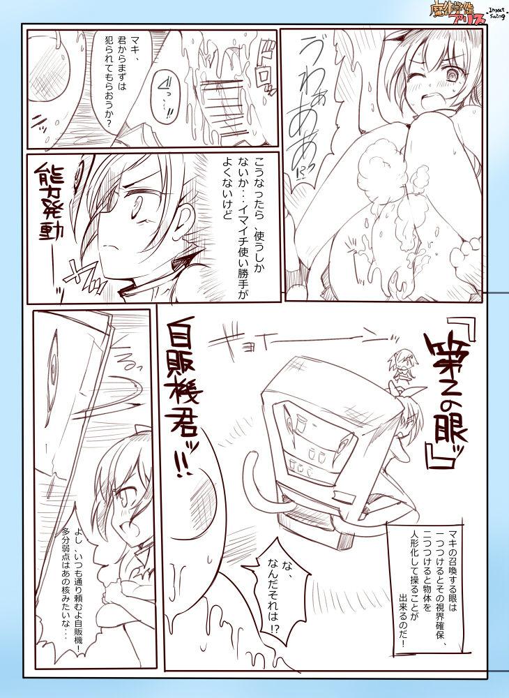 Lesbian Majutsu Gakuto Alice - Original Safada - Page 12