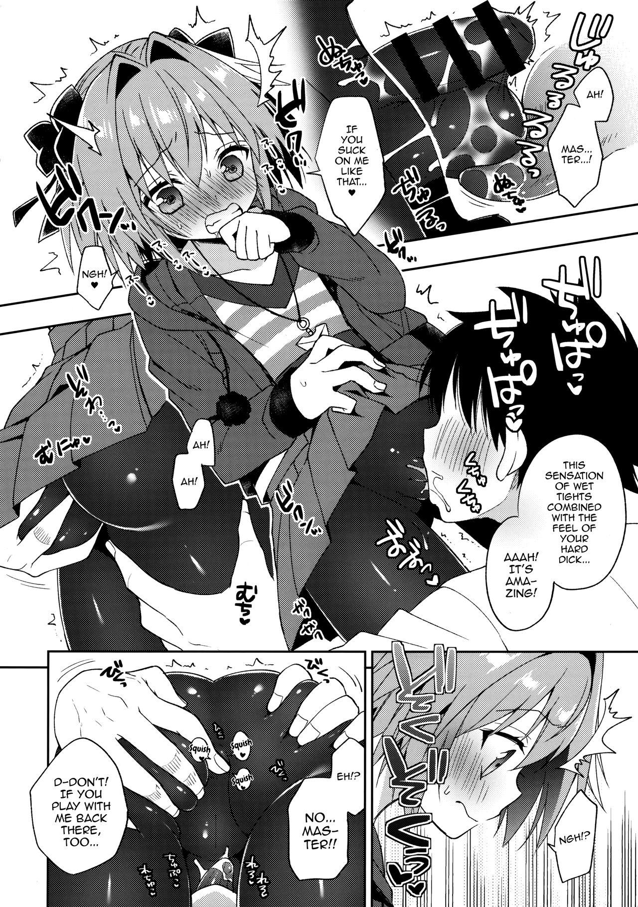 Masturbandose Master! Boku no Tights o Yabukanaide!! - Fate grand order Gritona - Page 7