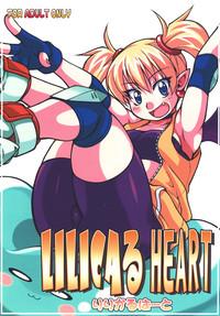 Lilica Heart 1