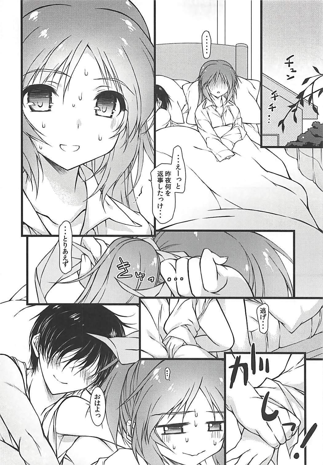 Porn Kare Shirt Usamin o Asa kara Pakotte Nakasete Mita - The idolmaster Stepbro - Page 5