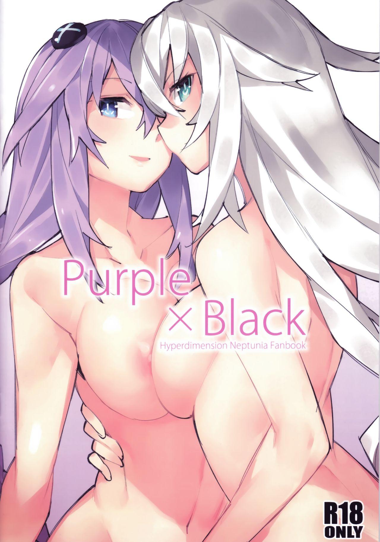 Dykes Purple X Black - Hyperdimension neptunia Negao - Page 2
