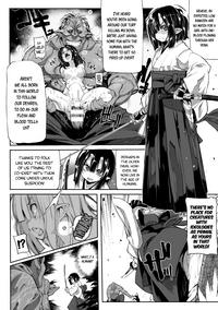 Sapphic Touki Ryoujoku | The Rape Of A Warrior Oni  Handjob 2
