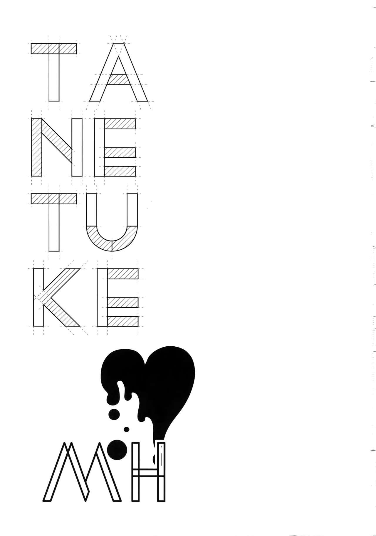 TANETUKE MH 1