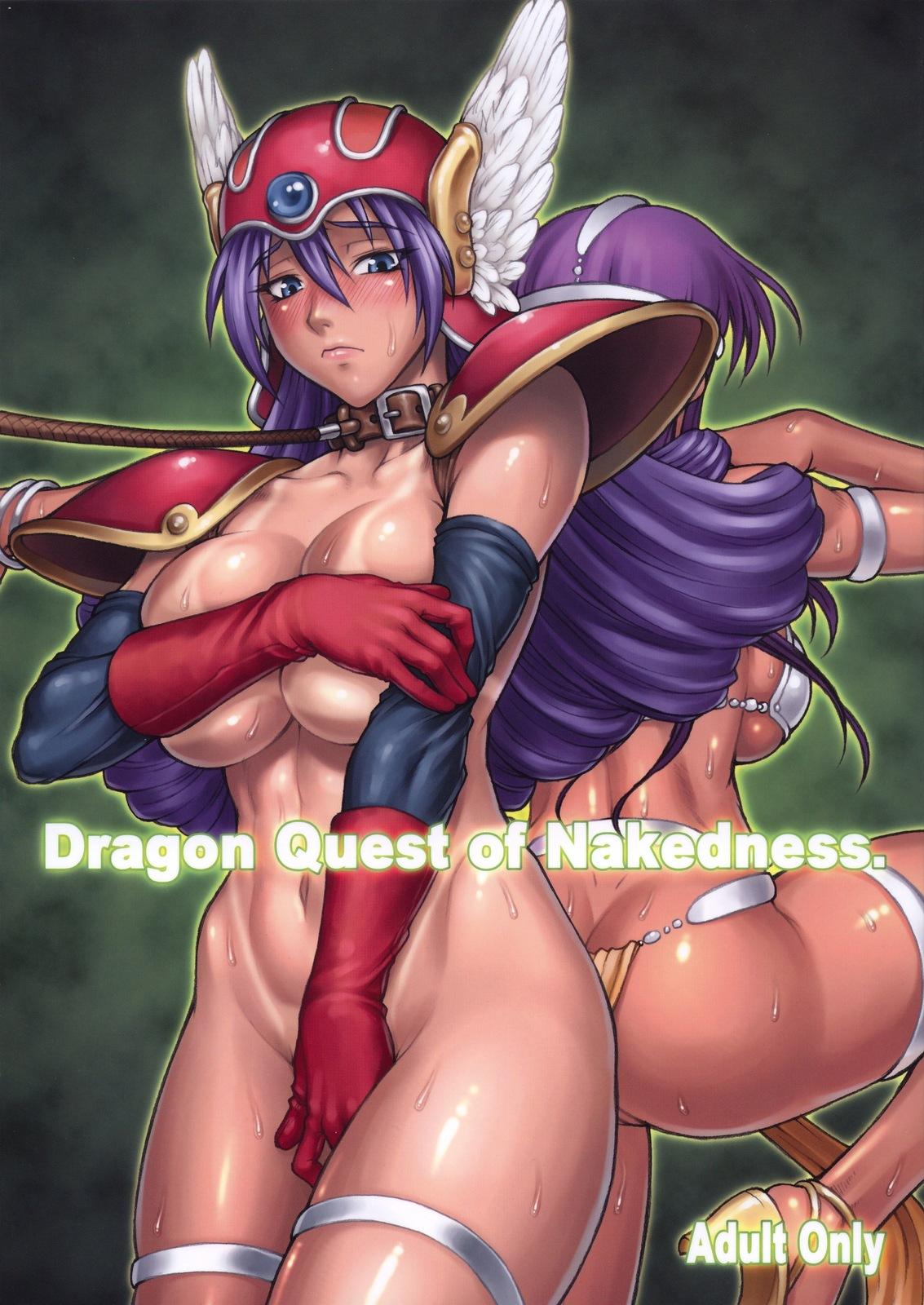 Bizarre DQN.GREEN - Dragon quest iii Dragon quest iv Dragon quest Longhair - Page 1