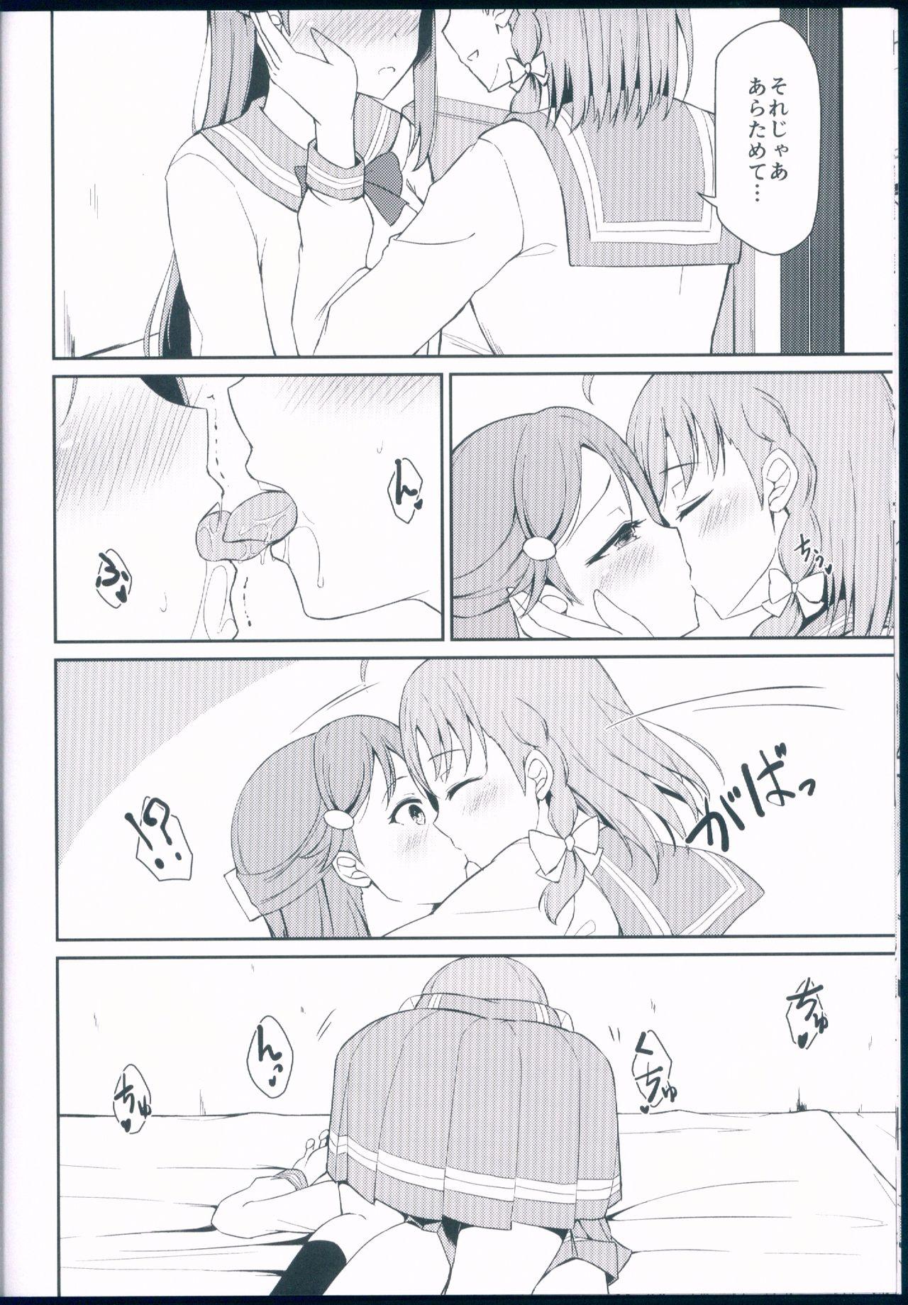 Girl Sucking Dick Lyrica Rays - Love live sunshine Emo Gay - Page 10