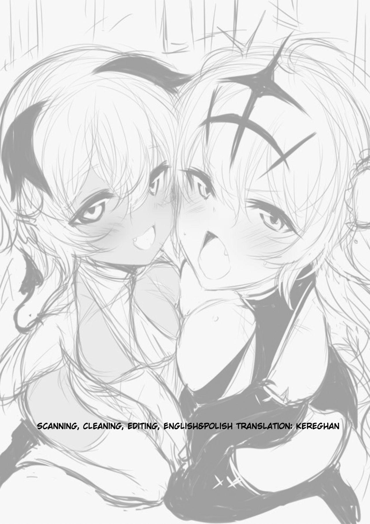 Wanking Strength and - Black rock shooter Groping - Page 31