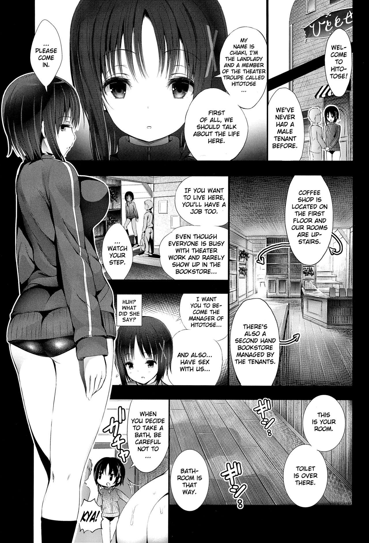 Animated Hitotose ni Youkoso | Welcome to Hitotose - Hinako note Swing - Page 2