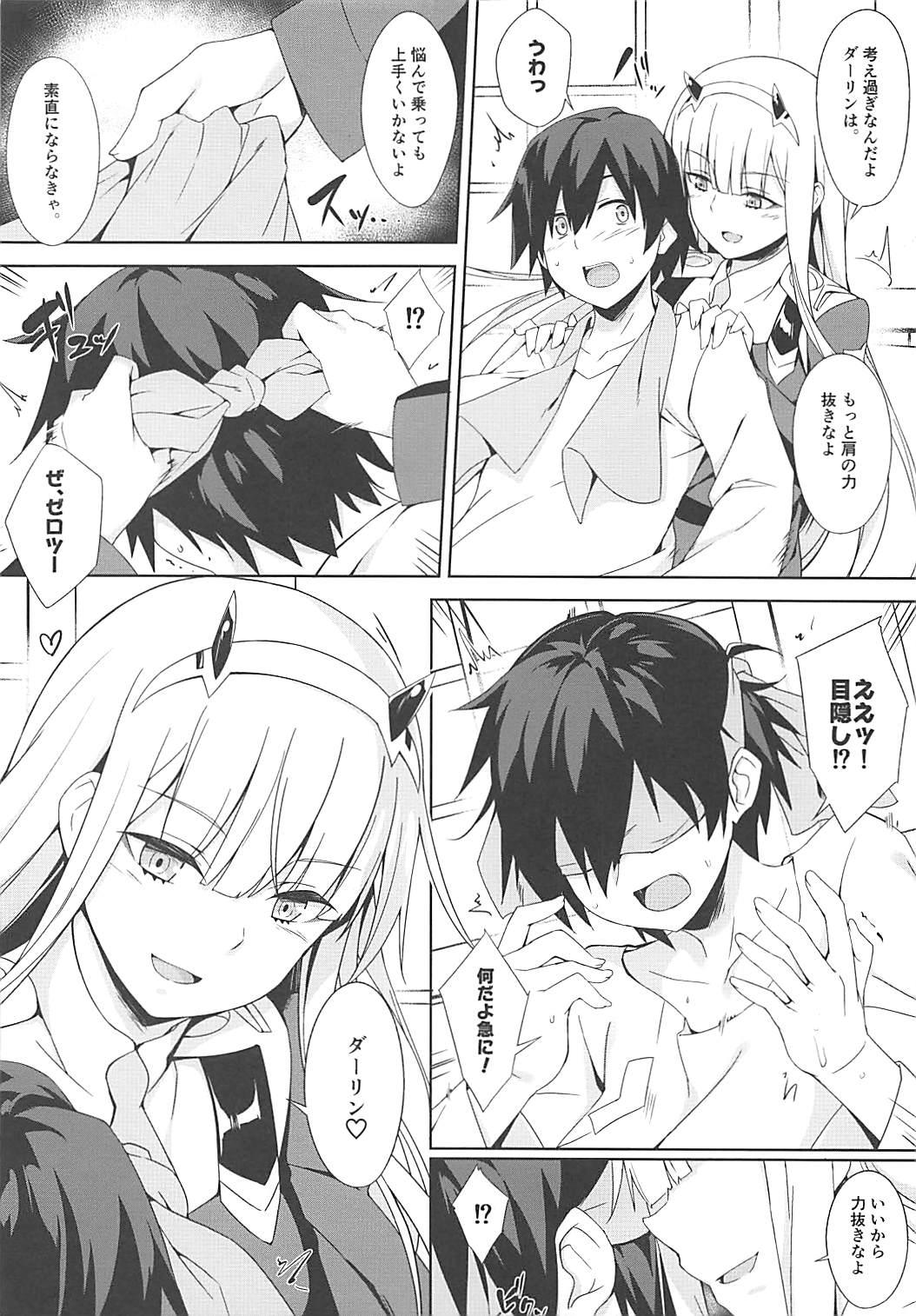 Rough Darling Escort - Darling in the franxx Pigtails - Page 5