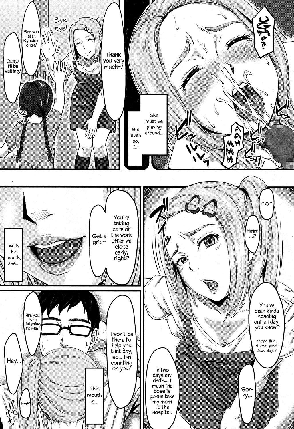 Long Bukiyou crossing | Clumsy Crossing Hermana - Page 3