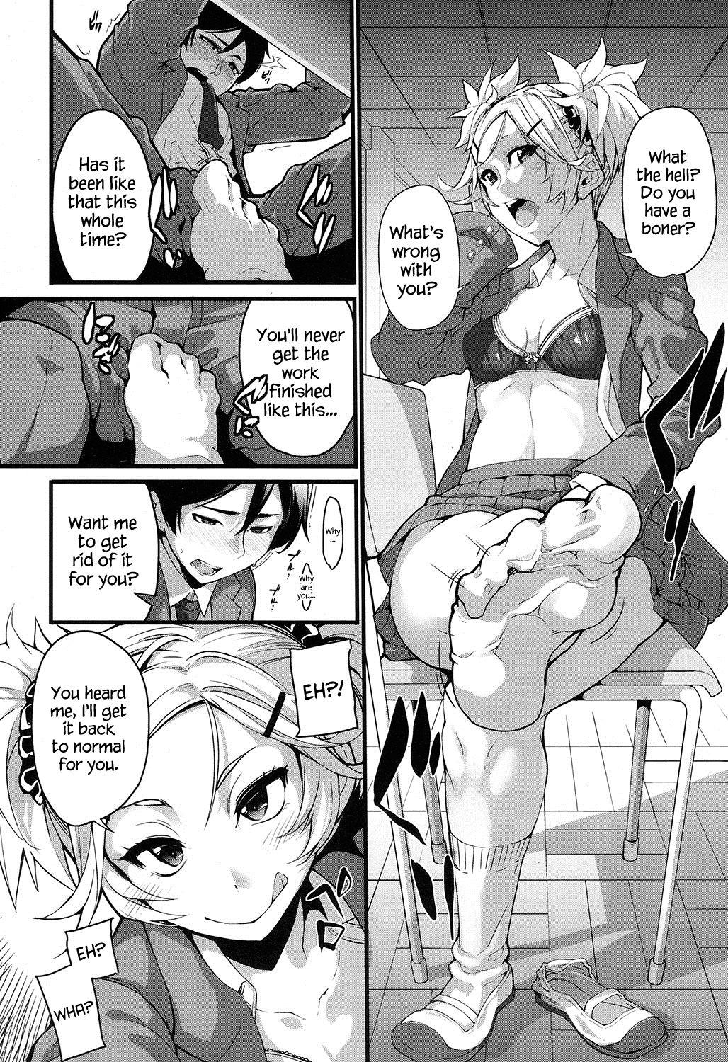 Mukouhara-san is A Little Distracting 9