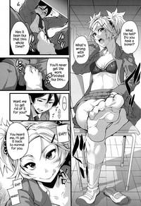 Mukouhara-san is A Little Distracting 10