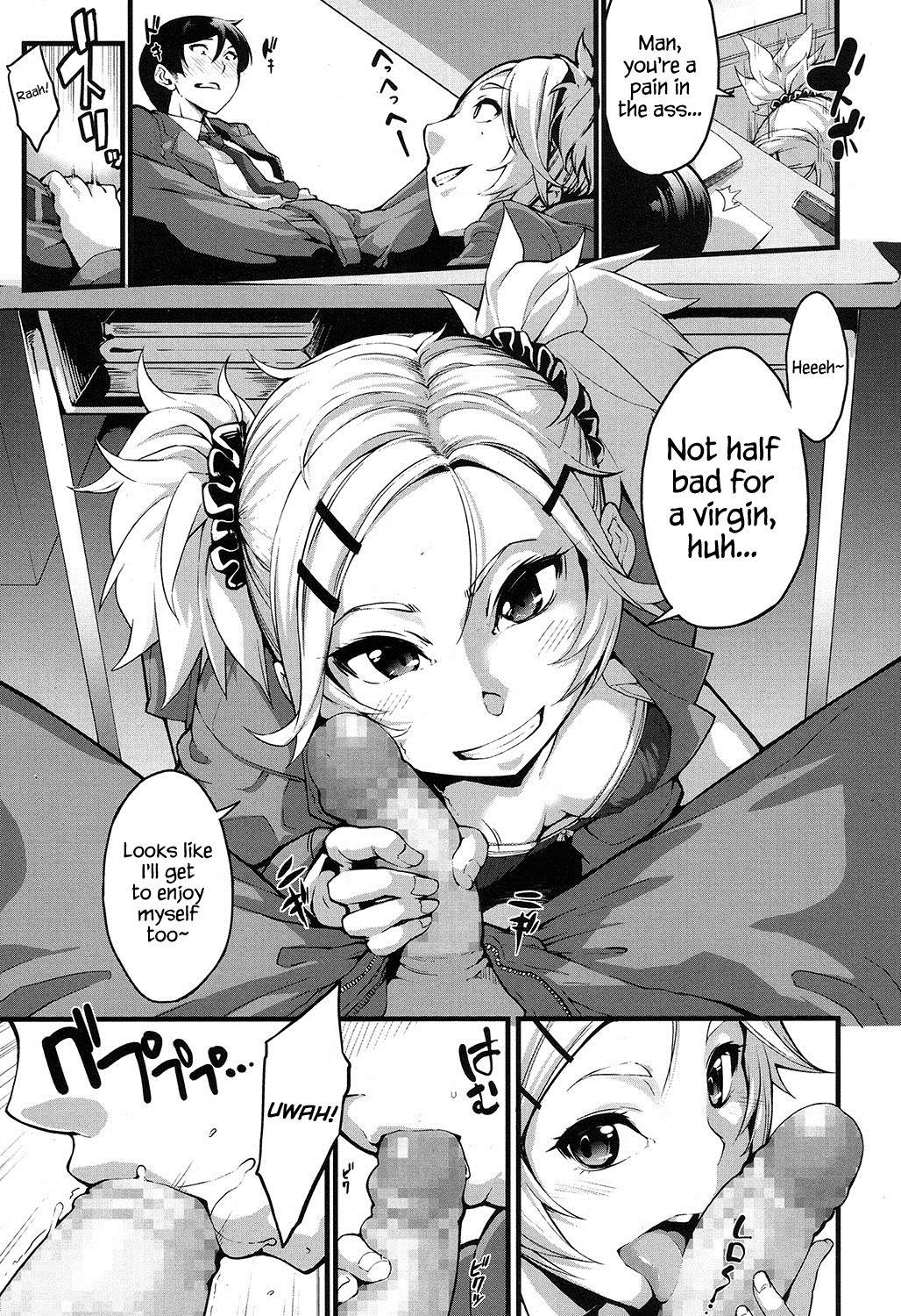 Carro Mukouhara-san is A Little Distracting Lesbian - Page 11