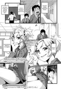 Mukouhara-san is A Little Distracting 1