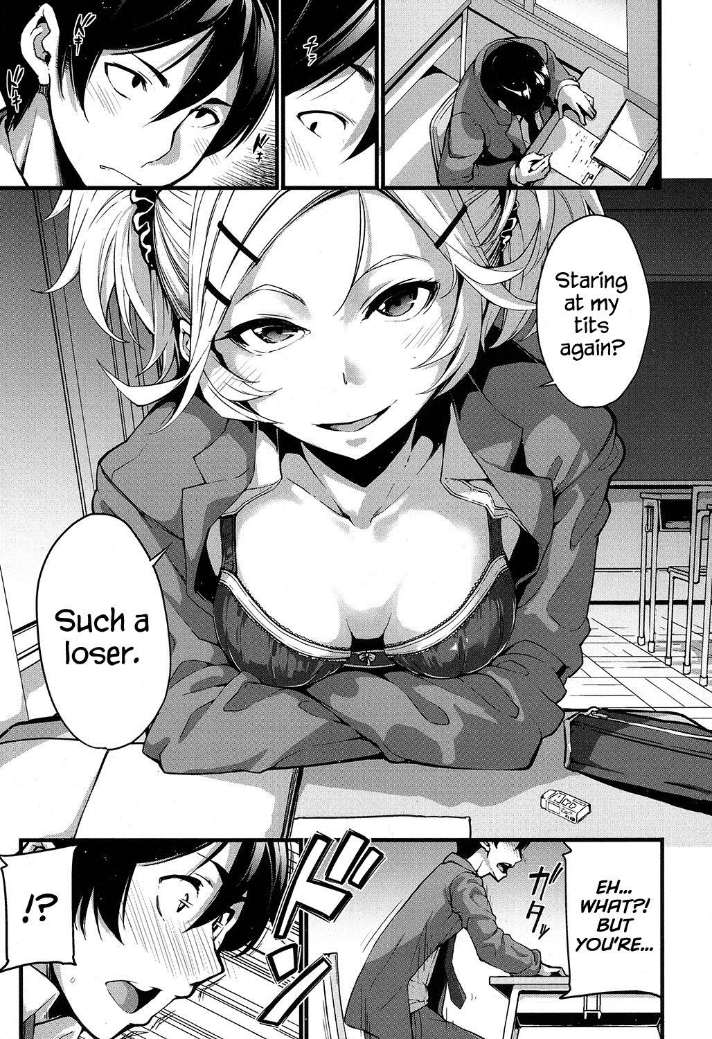 Mukouhara-san is A Little Distracting 8