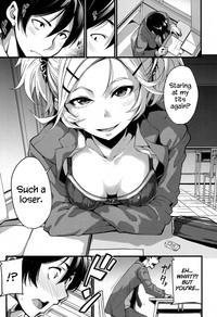 Mukouhara-san is A Little Distracting 9