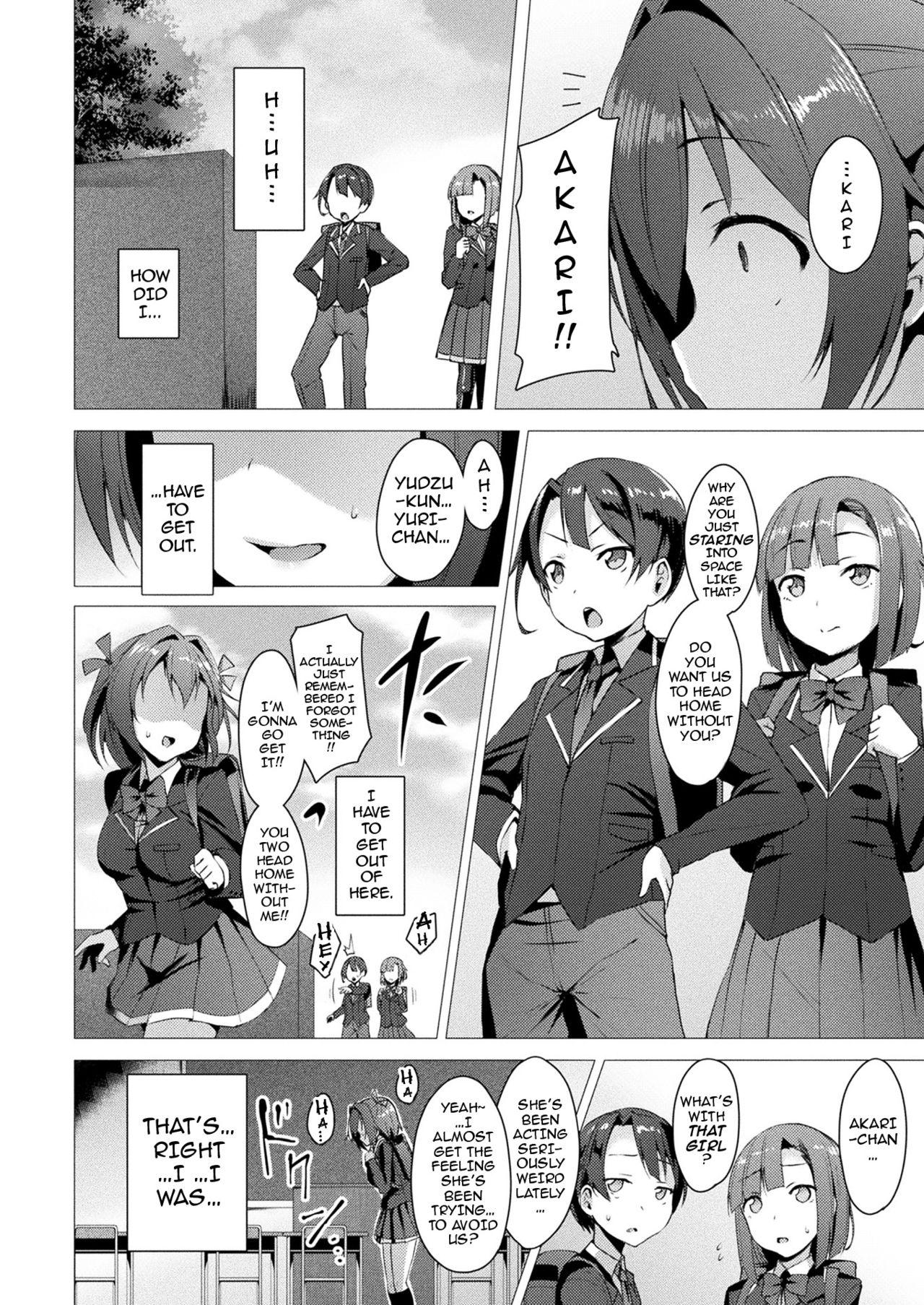 Soapy Aisei Tenshi Love Mary | The Archangel of Love, Love Mary Ch. 1-6 Bigcock - Page 11