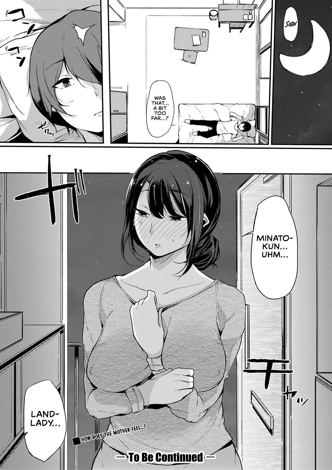 Inked Musume Nochi Haha, Tokoroniyori Shunrai Zenpen | A Daughter followed by a Mother: A spring Full of Thunders. Eat - Page 24