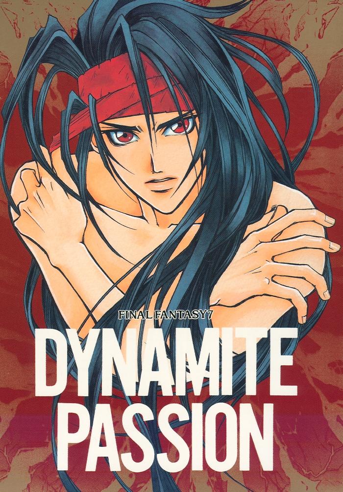 Dynamite Love 0