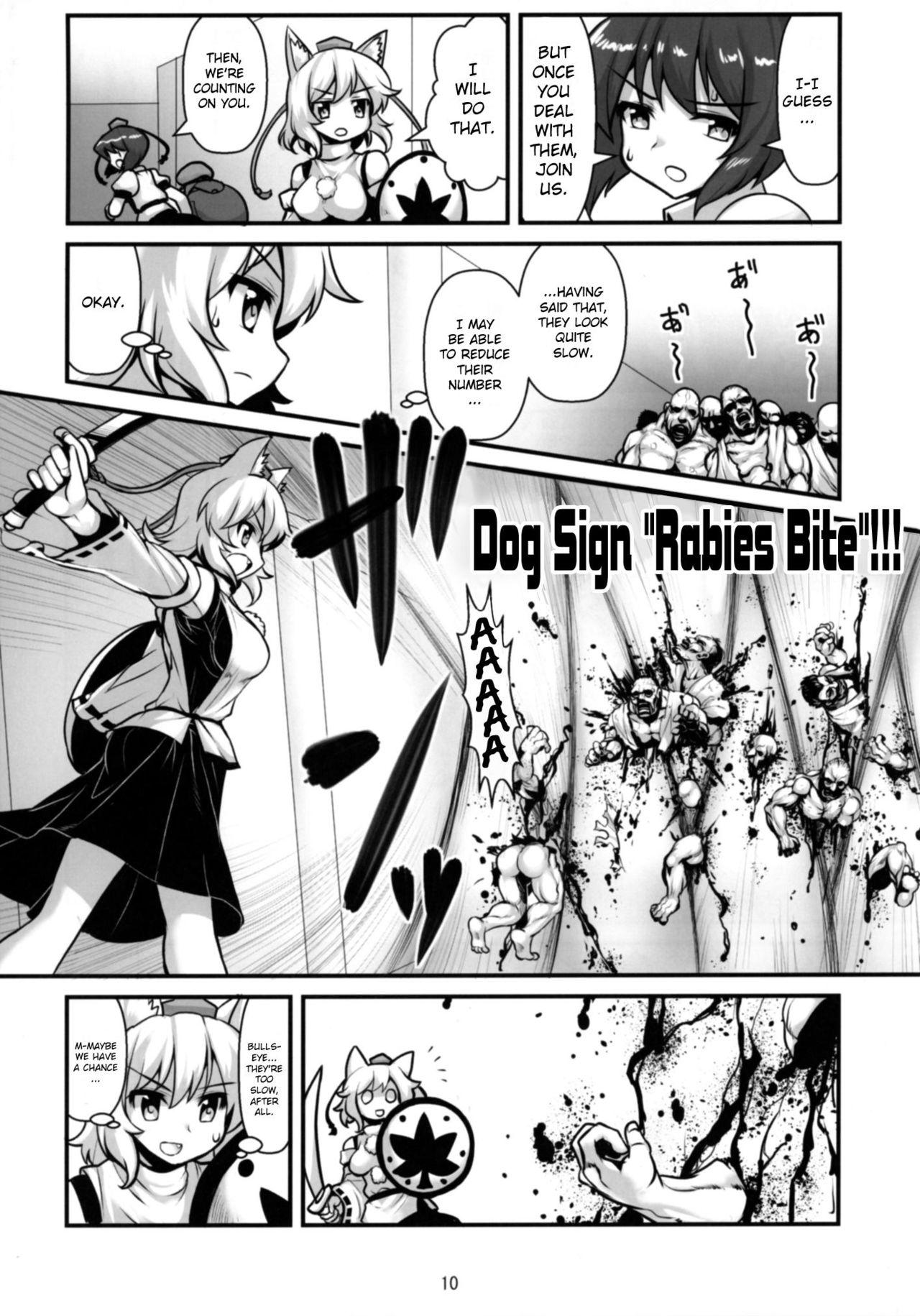 Penis Tengu vs Bio Hazard Oji-san - Touhou project Creampie - Page 12