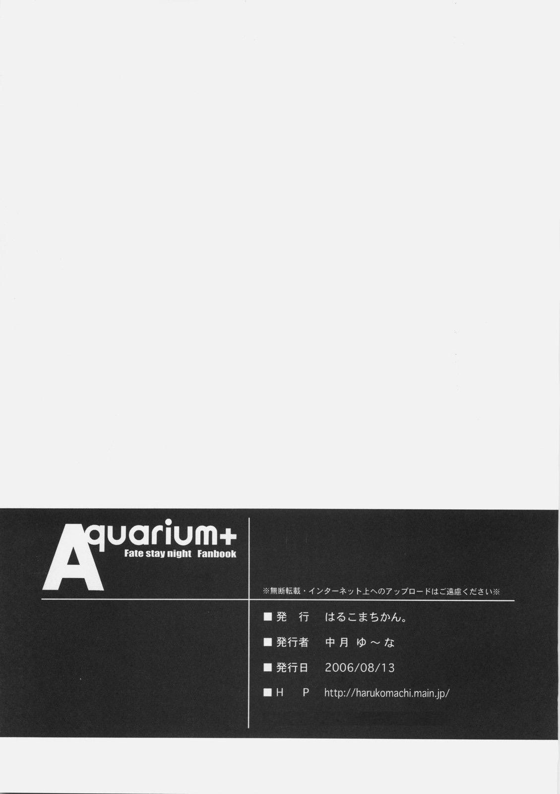 Aquarium+ 28