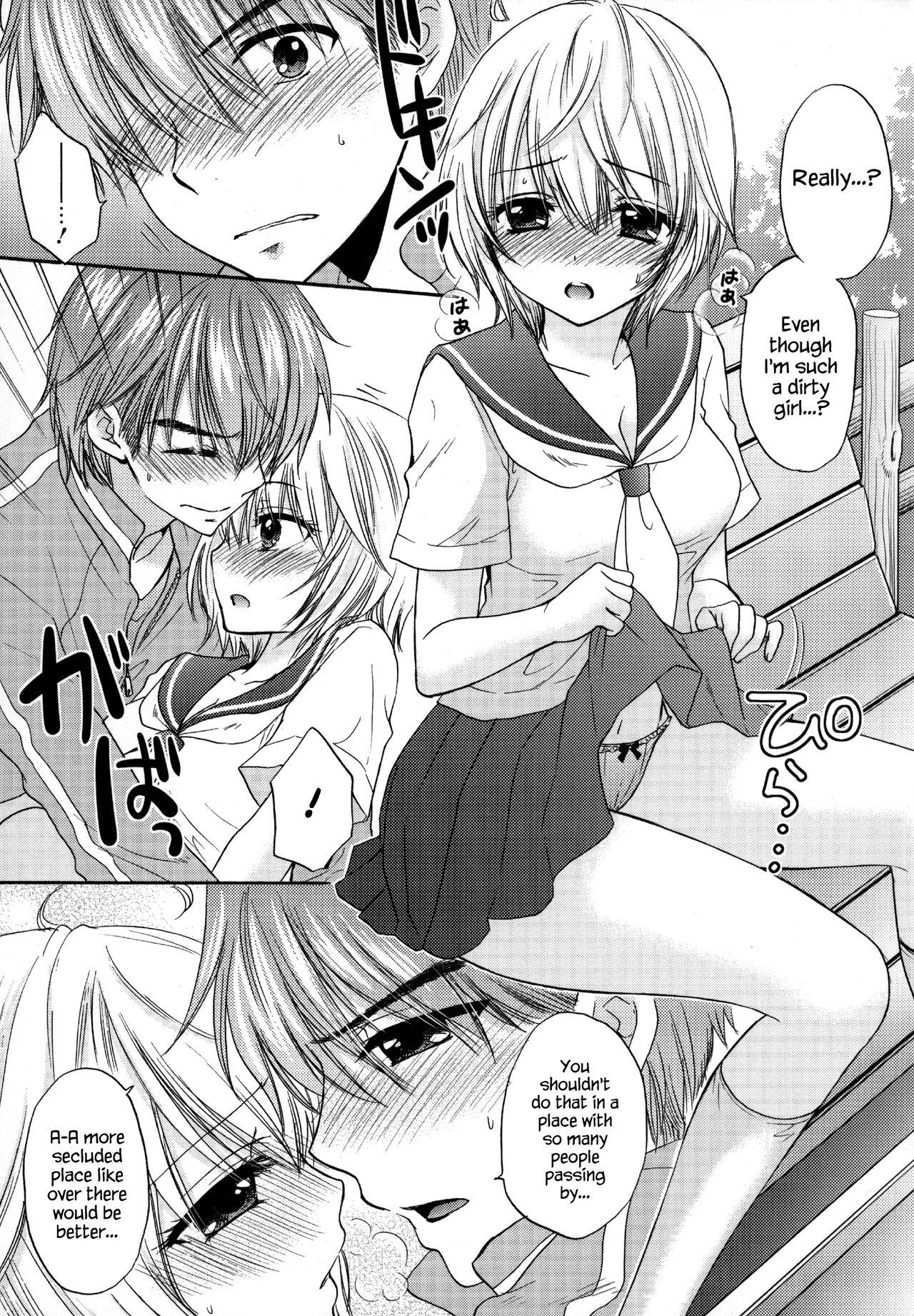 Houkago Love Mode – It is a love mode after school 103