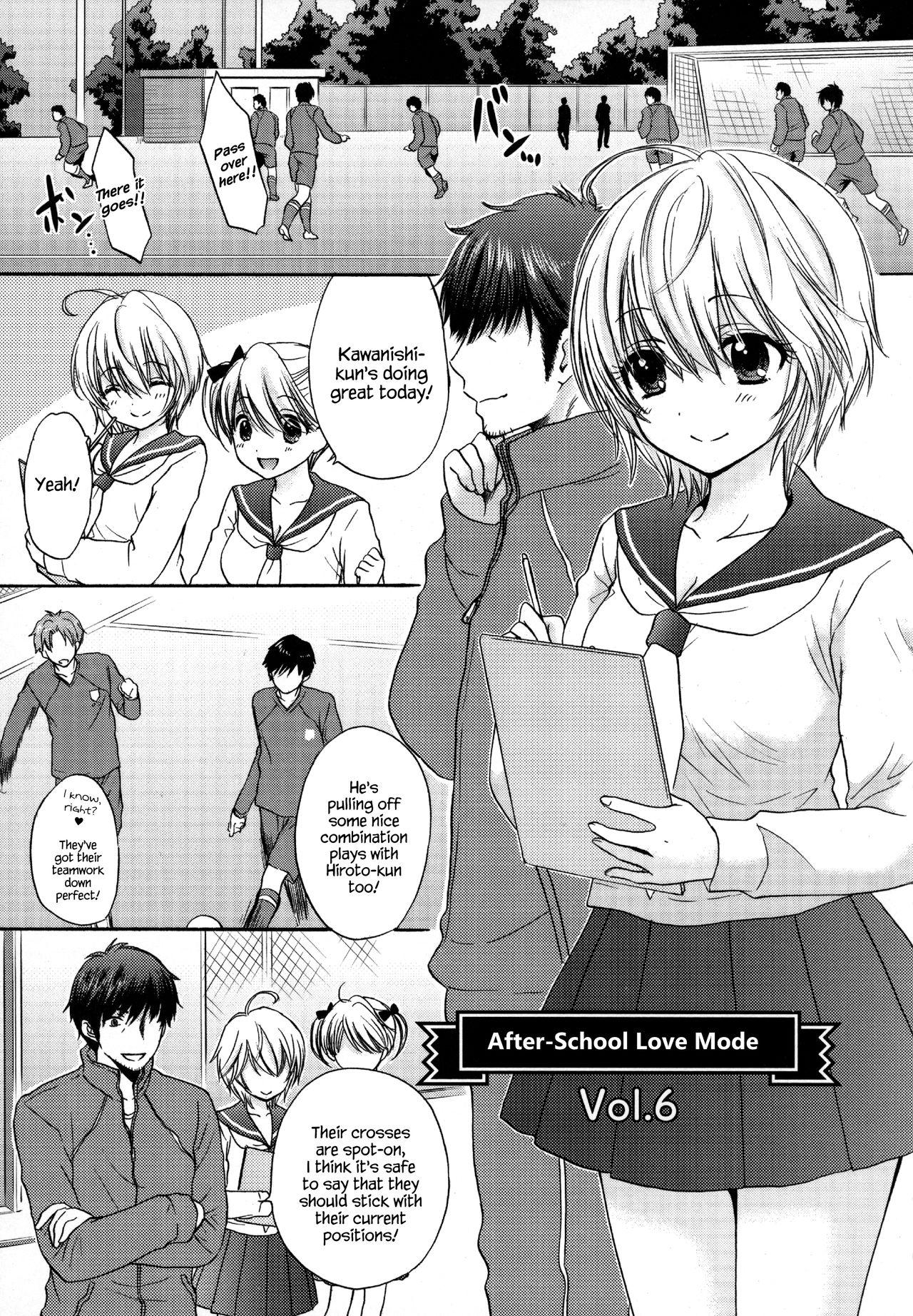 Houkago Love Mode – It is a love mode after school 153