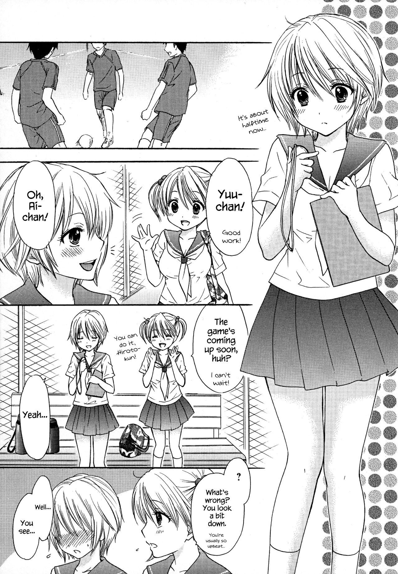 Houkago Love Mode – It is a love mode after school 15