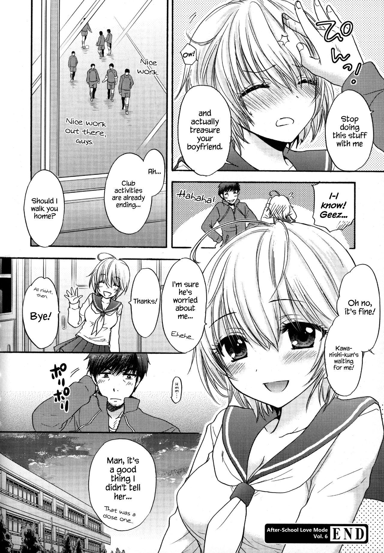 Houkago Love Mode – It is a love mode after school 172