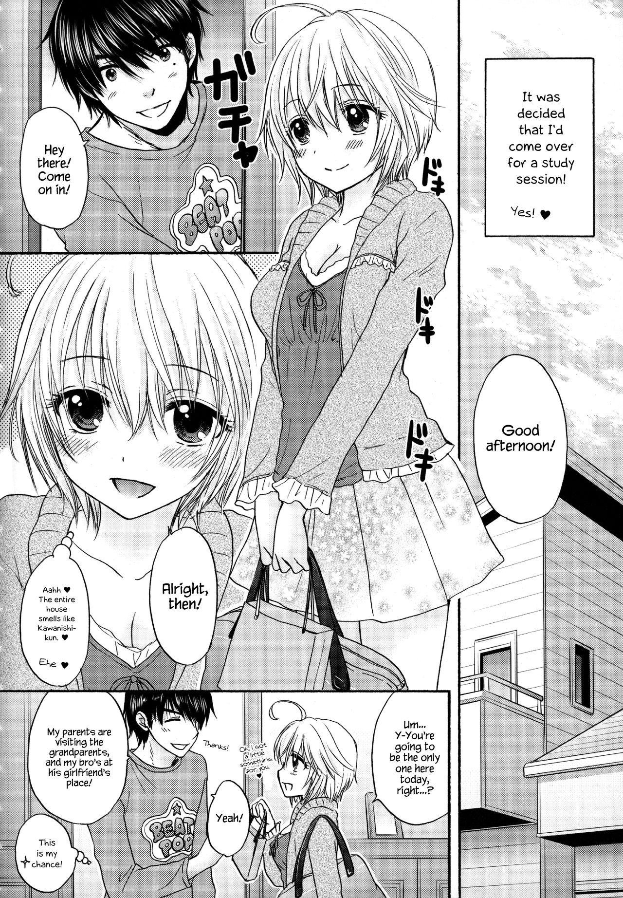 Houkago Love Mode – It is a love mode after school 174