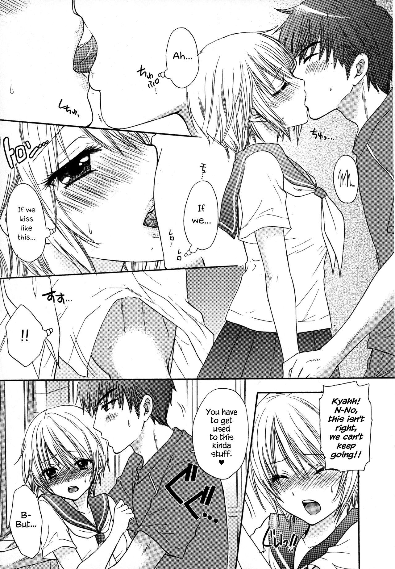 Houkago Love Mode – It is a love mode after school 23