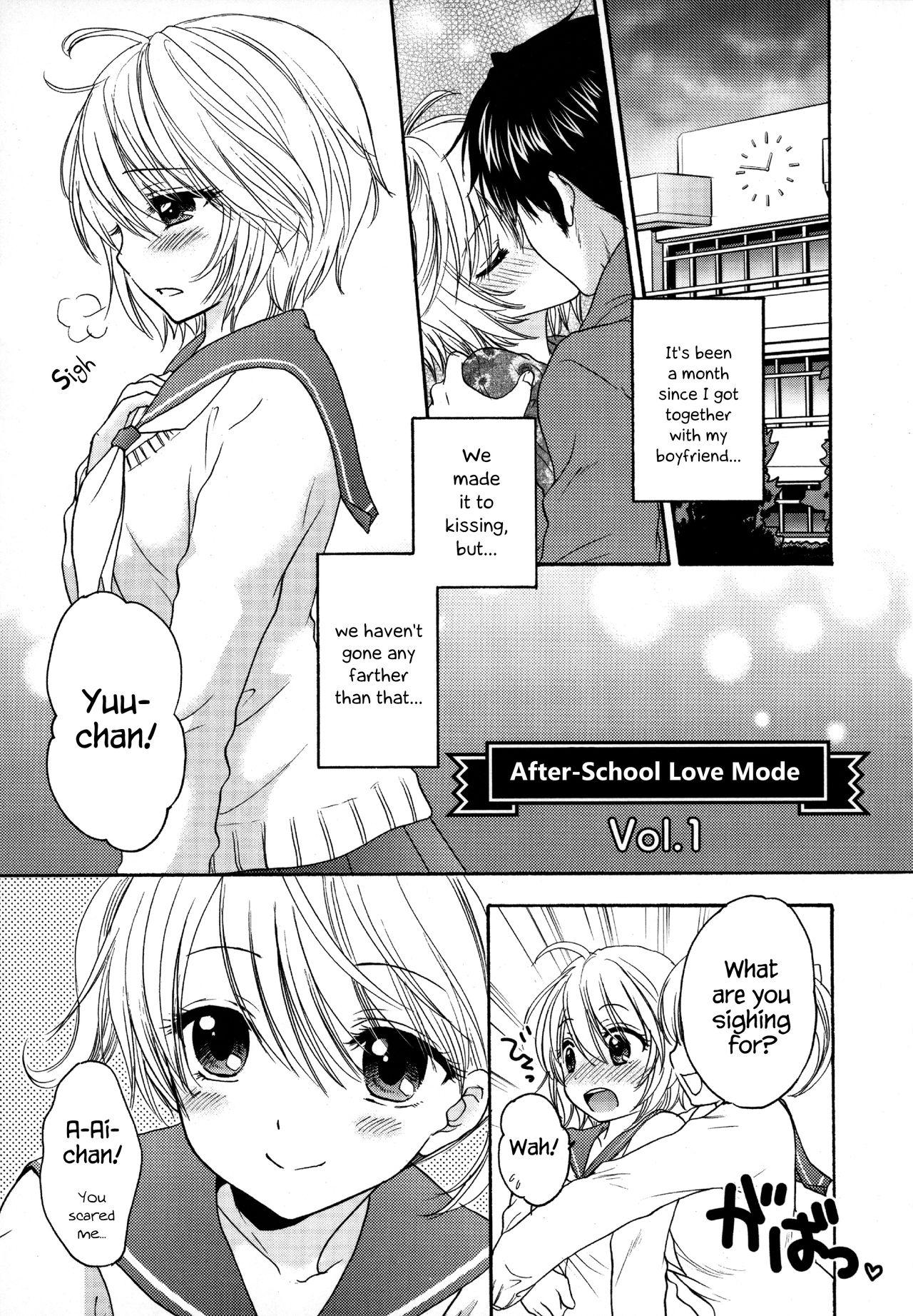 Houkago Love Mode – It is a love mode after school 53