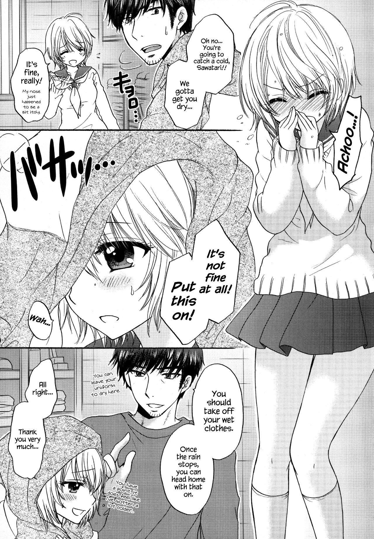 Houkago Love Mode – It is a love mode after school 57