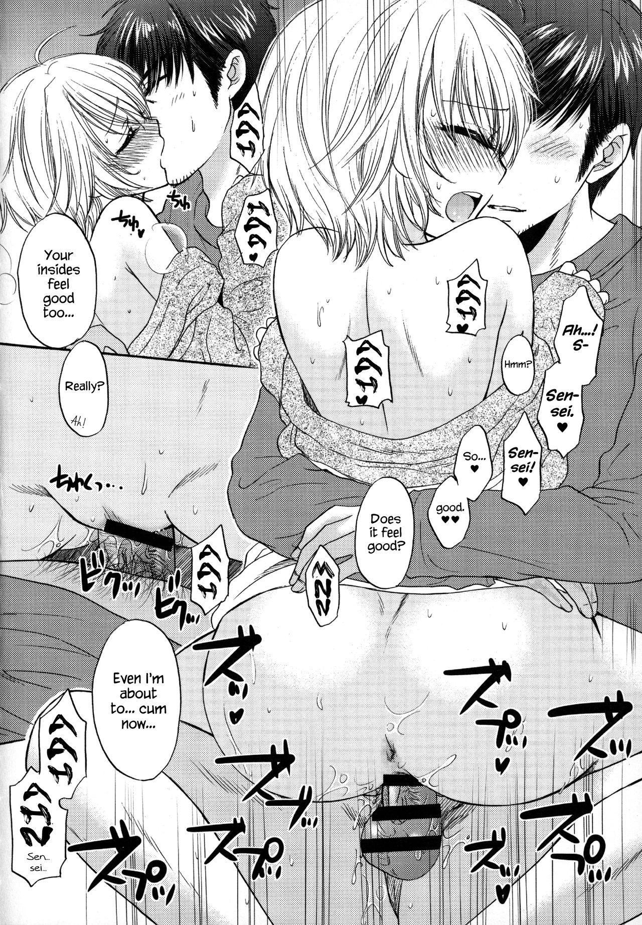 Houkago Love Mode – It is a love mode after school 68