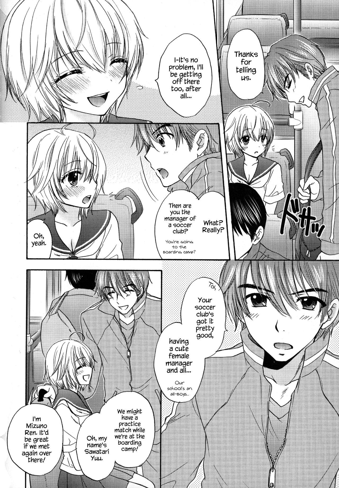 Houkago Love Mode – It is a love mode after school 96