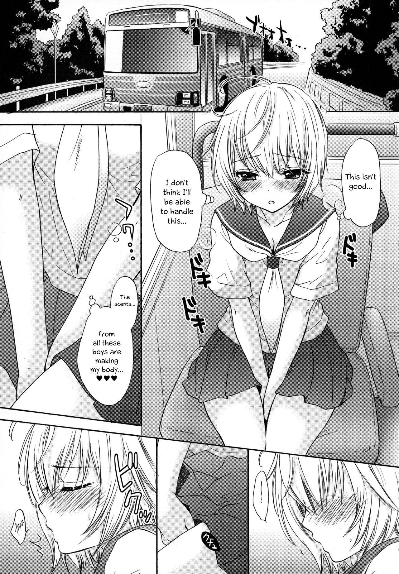 Houkago Love Mode – It is a love mode after school 97