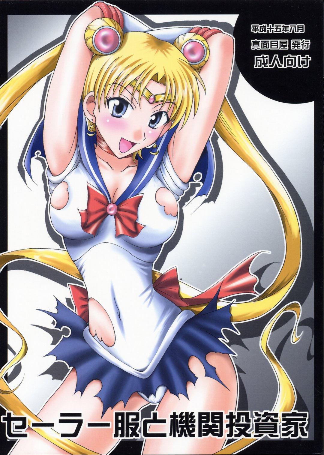 Compilation Sailor Fuku to Kikan Toushika - Sailor moon Clothed - Picture 1