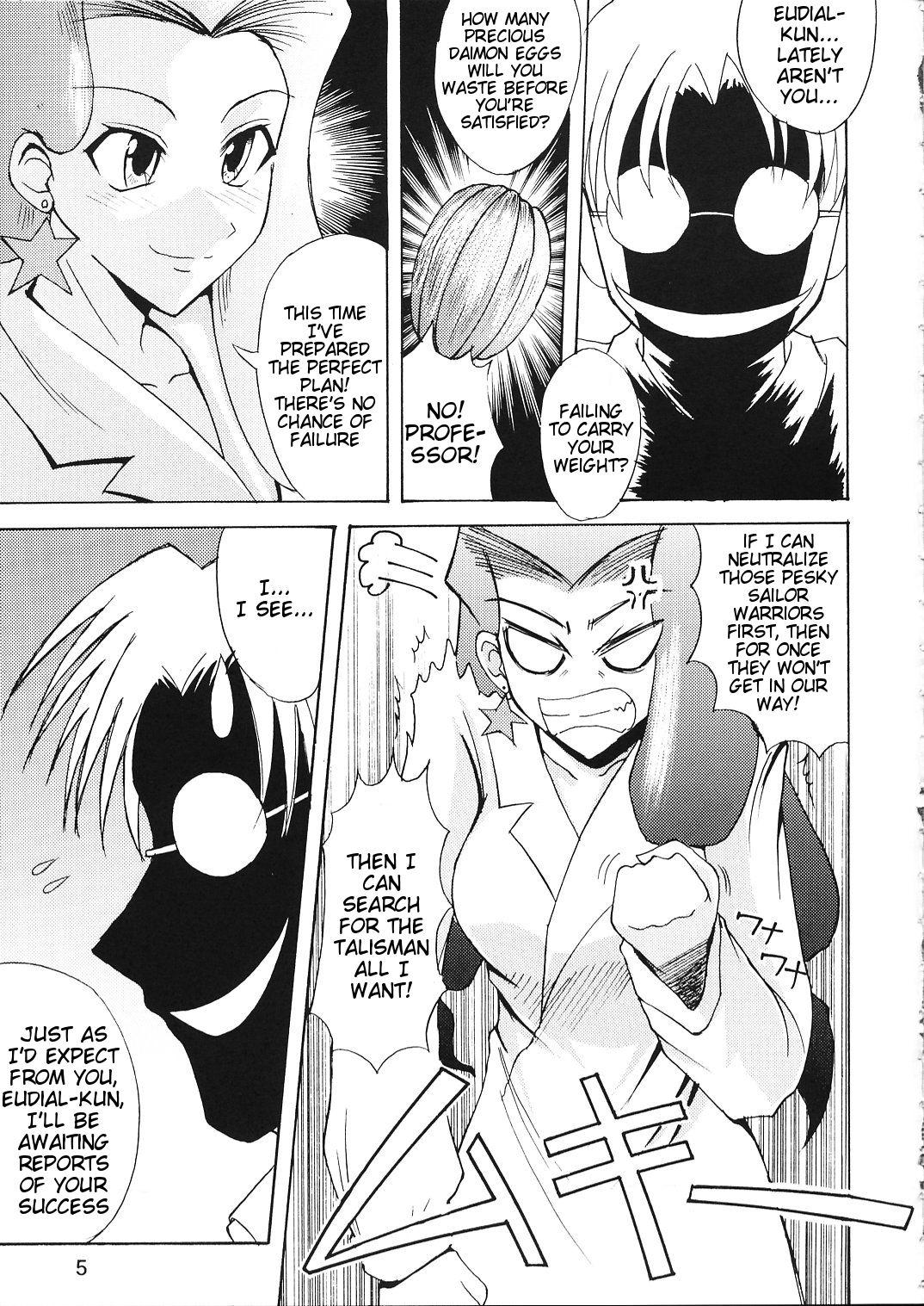 Gilf Sailor Fuku to Kikan Toushika - Sailor moon Newbie - Page 3
