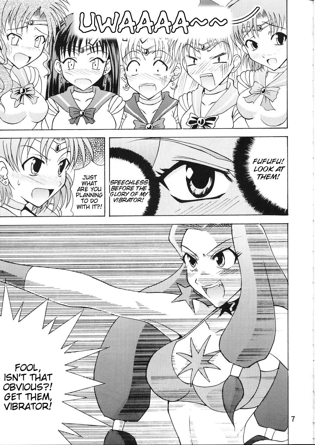 Sailor Fuku to Kikan Toushika 4