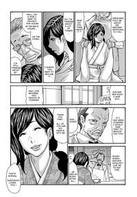 Miboujin Konsui Rinkan | The Widow Coma Gangrape Ch. 1-3 3