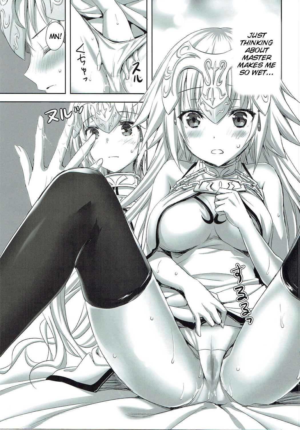 Porno Seijou no Nukumori - Fate grand order Female Domination - Page 4