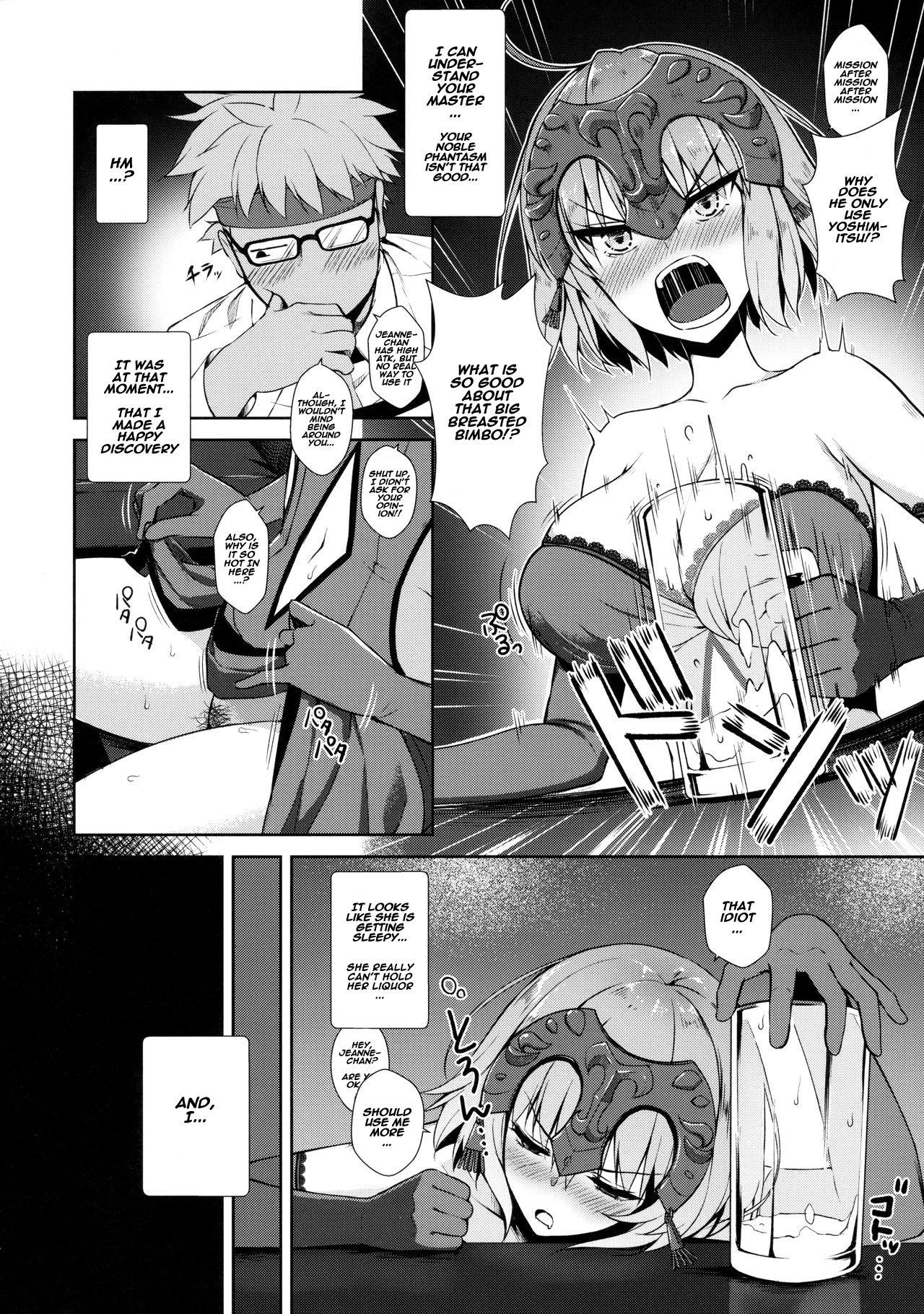 Gay Skinny Jeanne Alter-chan no Deisui Seihai - Fate grand order Safado - Page 3
