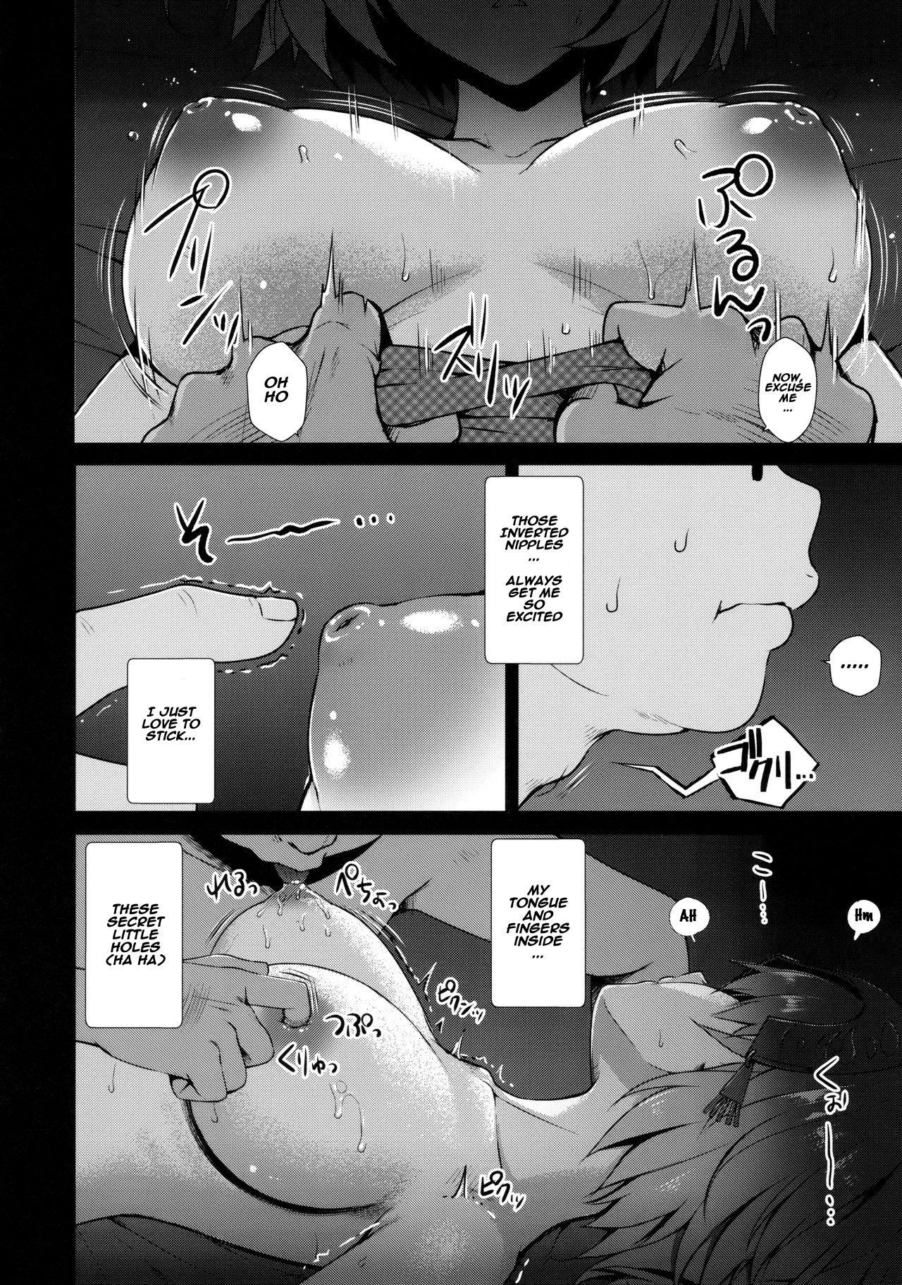 Gemidos Jeanne Alter-chan no Deisui Seihai - Fate grand order Tight Cunt - Page 5