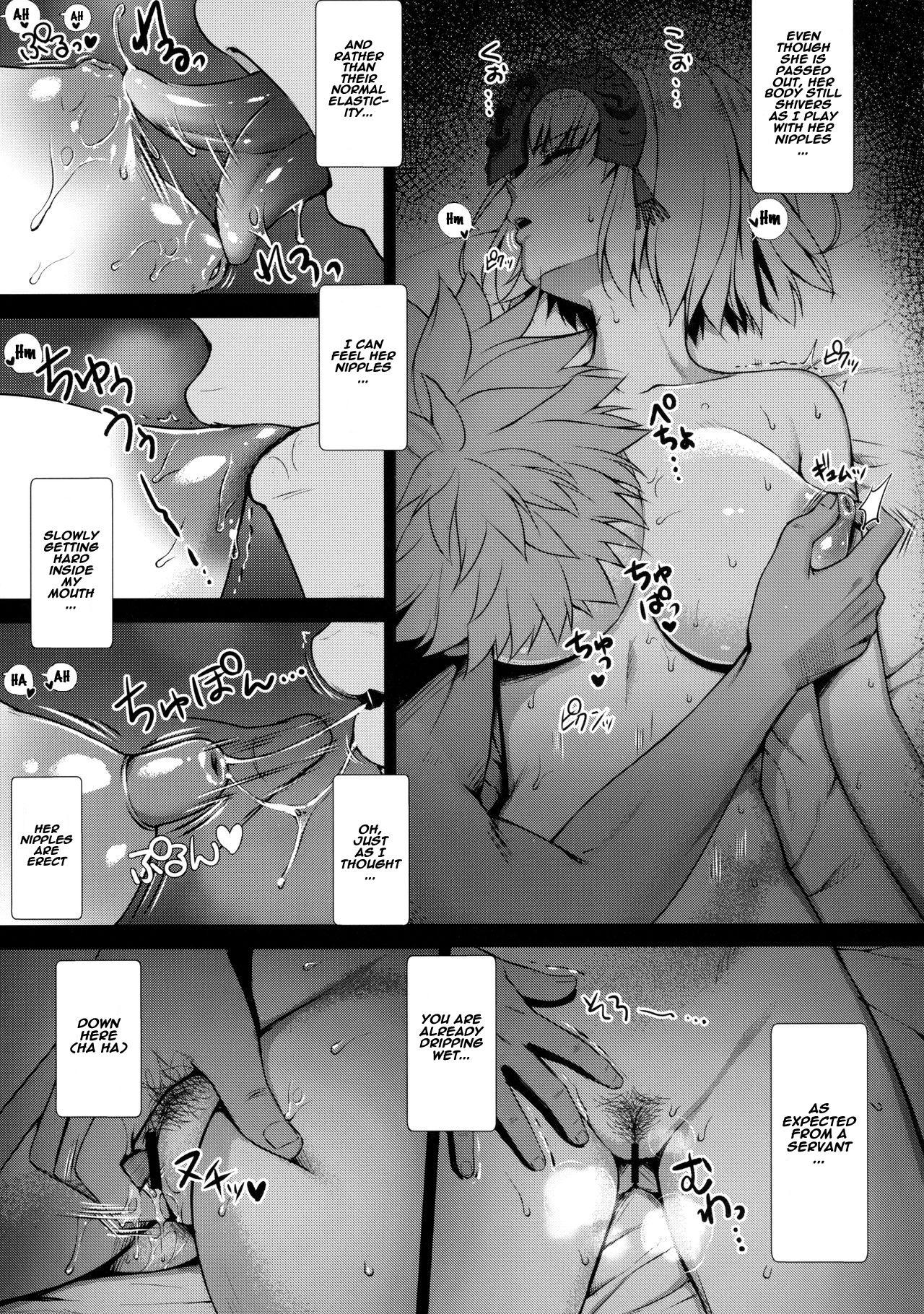 Sperm Jeanne Alter-chan no Deisui Seihai - Fate grand order Argenta - Page 6