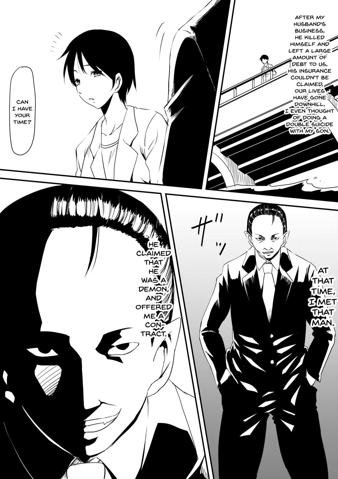 Sucks Akuma ni Tamashii o Utta haha ga Inma Bitch e to Henbo Shite iku Hanashi | A Story Where My Mom Turns Into a Bitch - Original Free Amatuer - Page 3