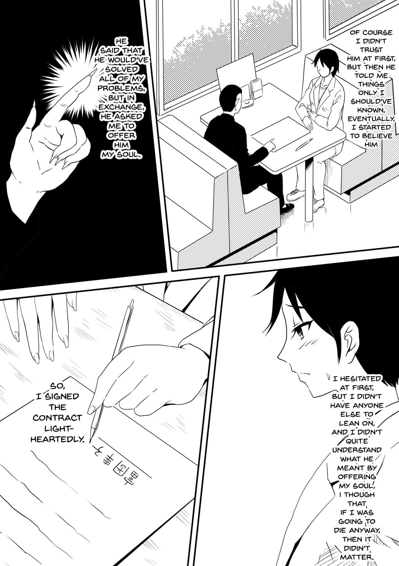 Guys Akuma ni Tamashii o Utta haha ga Inma Bitch e to Henbo Shite iku Hanashi | A Story Where My Mom Turns Into a Bitch – Original Sex - Page 1