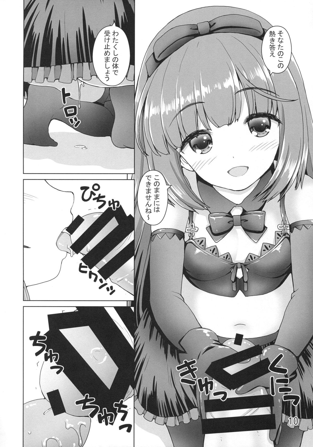 Lover Kanousei no Yoshinon - The idolmaster 18yo - Page 9